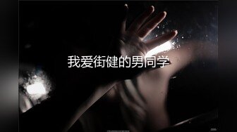 大像传媒之女僕咖啡廳之人型汁戀最終幻想-韓棠