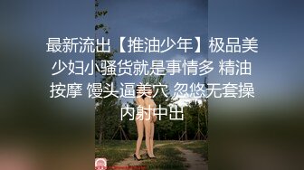 [2DF2]剧情表演漂亮妹妹借住姐姐家沙发上与姐夫聊天互摸勾引姐夫晚上与姐夫偸情呻吟声太大被姐姐发现然后双飞对白精彩 - soav_evMerge [MP4/181MB][BT种子]