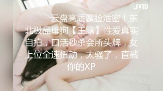 清纯马尾辫嫩妹