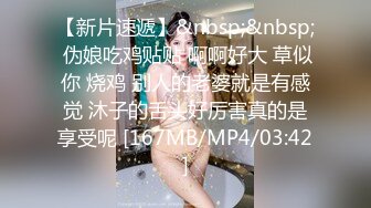 换妻界的顶流 【爱玩夫妻】跟朋友露营 到小溪边来野战 约三个人妻淫乱互玩