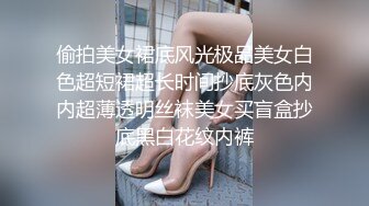 [2DF2] 高颜值黑色外套大奶妹子加钟第二炮，近距离特写口交翘起屁股摸逼后入猛操[MP4/99MB][BT种子]