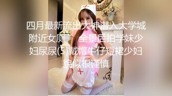 离异少妇【贵州诗诗】近距离高清晰特写美人穴，穴口大开，骚穴还挺粉，尿尿特写，哗啦啦尿液！ (2)