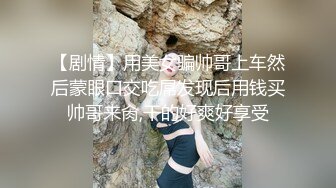 ❤️√肤白貌美巨乳之玩爆二宮的木瓜奶 大而不垂，隔着屏幕都能感觉到手感俱佳，男主把二宫老师的奶子快揉爆了[1.86G/MP4/59:26]