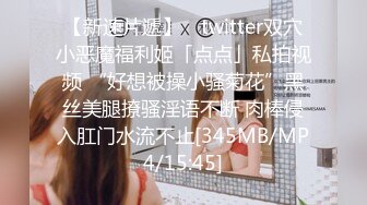 OnlyFans媚黑人妻【hollyhotwife】媚黑母狗~淫趴肉便器~极度饥渴熟女人妻~喷水自如【77V】  (68)