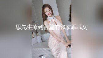 小鱼spicy苗条少妇和外国男友啪啪自慰，骑脸舔逼骑乘侧入肛塞震动棒抽插诱惑