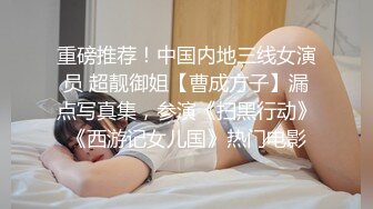 天美传媒 tmg-125 到府服务的情趣按摩师-小婕