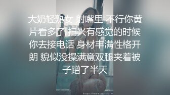 ✿反差清纯小仙女✿青春无敌香甜白嫩甜美小姐姐，清纯诱惑完美结合，深蹲弹力摇紫薇，纯欲系少女活力四射