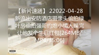 【佳人有约】尿哥泡良佳作，新人小少妇身材不错，大姨妈被操出来了，好多血 (1)