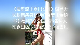 两个女儿互相交换把玩操穴，青春嫩嫩肉体啪啪猛力抽插深入呻吟不断畅快操