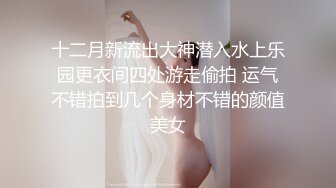 可爱的纹身妹，活真好-夫妻-搭讪-大屁股-富婆