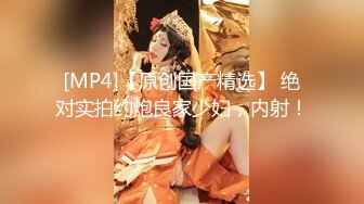 〖JVID顶级大尺〗最新极品美乳姐妹花『掉掉vs蒂蒂』の变态狂嗨 双头龙の插入 全裸露点无遮 高清720P完整版