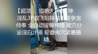 小骚货说轻点