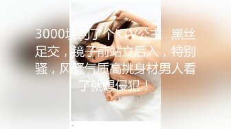 [MP4]STP25295 颜值高身材好的御姐少妇全程露脸极大秀，奶子很挺屁股很翘，掰开骚穴给狼友看特写，自慰阴蒂，淫语互动狼友 VIP2209