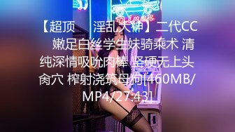 厕所坑闺蜜2