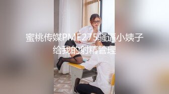 《稀_缺资源✅社S奇闻糗_事》精心收集推_特猎奇圈福利视频 图片重磅来袭第六季✅意外露点野Z户外露出啪啪 (2)