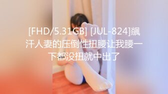 [MP4]豹纹大耳环肉肉妹子，口交舔屌洗完澡开操，抬腿抽插侧入猛操，大屁股后入大力撞击