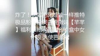 楼梯间捡尸事件，以为是醉酒美女，没想到是人妖，哎呀我的妈··  cd好吃的糯米糍··  两兄弟把人妖给上了，够淫荡够犯贱！