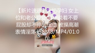 【极品✿淫娃学妹】鸡教练 网黄推特摄影师专属学妹玩物 圣诞的特殊玩法 开档连体黑丝 爆操嫩穴榨精小淫娃