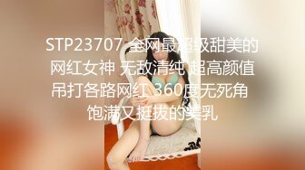 【Stripchat】美巨乳少妇女主播「CN-MKLN」艳舞抓奶揉逼伸舌头诱惑无比风骚【自压水印】