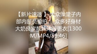 送喝醉的美女同事回家直接带到酒店爆了她的菊花