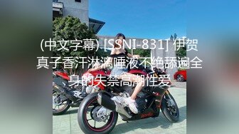 【模特写真丶探花】会所找女技师，按头插嘴深喉，舔硬直接开操，侧入一顿输出