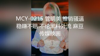 无套后入白嫩的大屁股啪啪-搭讪-出轨-极品-女友