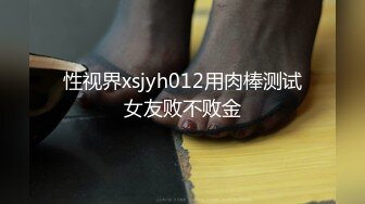 “妈妈爽死了谢谢妈妈”对话淫荡搞笑，健身猛男【宋大漂亮】私拍，屌炸天男女通吃能攻能守，玩够外围玩人妖