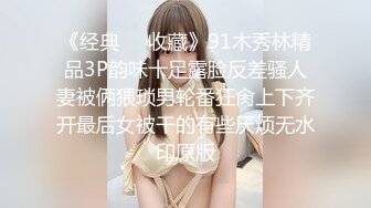 00后广州大一学妹