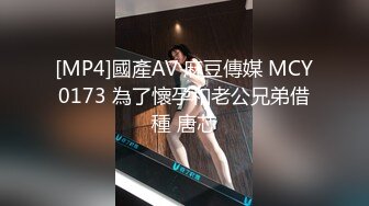 邢台张鹏娜不雅视频泄露 胸前纹身真诱惑 (2)