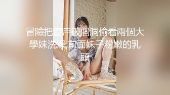 【AI巨星性体验】让女神下海不是梦之诸葛钢铁『宋铁』迷人的旗袍 背叛组织被惩罚当众做爱 高清1080P版