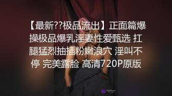 大奶美眉吃鸡啪啪 身材苗条稀毛鲍鱼粉嫩 被大洋吊无套输出 整根插入非常舒爽 撸了满满两手精液