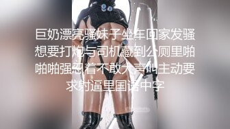 STP16803 白衣黑裙妹子啪啪，穿上情趣制服抬腿侧入猛操休息下搞了两炮