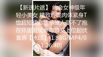 [MP4]两个妹子一起玩双飞，黑丝情趣装上位骑乘套弄轮着操