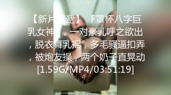 卷发小哥哥和小女友在家直播，白虎配青龙绝配，无套女上位操穴