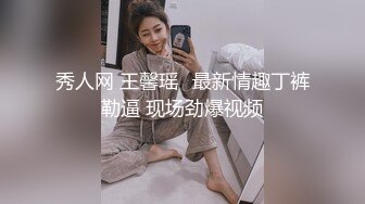 STP29490 色控PH-085性感寫真現場不可告人的秘密拍攝