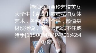 麻豆传媒&Psychoporn联合出品新作-偷窃日本少女挺进抽插 极品丰臀美女