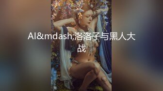 [MP4/ 1.2G] 漂亮清纯小姐姐 抹的油 你怕我没水吗 等一下你轻一点 啊啊哥哥不要不要 被大鸡吧操的哥哥叫不停