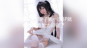 [无码破解]EYAN-028 働くオンナBODY 渋谷某チアクラブ在籍、活動歴13年、学生時代は団体で都選抜にも選ばれた現役若妻チアリーダー 岩佐萌