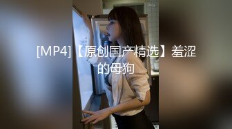 [MP4/ 302M] 爆乳F奶床战女神疯狂做爱内部流出版 勾引粉丝激烈啪啪