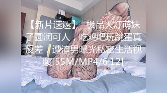 白金泄密流出❤️气质熟女公务员蓝阿姨与帅气小鲜肉老公自拍性爱不雅视频