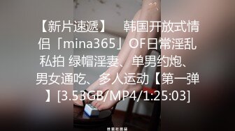 MMZ-009.胡心瑶.欢愉情欲练习曲.你的性福我的修炼.麻豆出品X猫爪影像