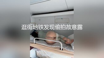 门口偷窥老婆被单男操.