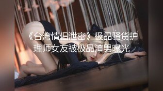 探花偷拍 萬里挑一 (2)