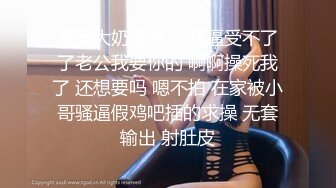 3P粉丝分享的女友，水很多，非常骚 - 91视频_91自拍_国产自拍