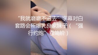 性感少妇换上情趣内衣自拍留念 以为将是)