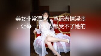 [MP4/ 825M]&nbsp;&nbsp;漂亮美眉 上位骑乘全自动 把自己给操喷了 下马冲刺内射无毛粉穴