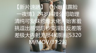 【新片速遞】2021.1.13，【骚宝】，多少男人梦寐以求的工作，良家少妇纷至沓来求按摩，今夜新人，鲍鱼水汪汪，美乳翘臀爽到了[321MB/MP4/43:55]