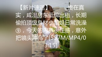 商场女厕近距离全景偷拍蓝衣黑裙美女⭐肥骚逼一条缝