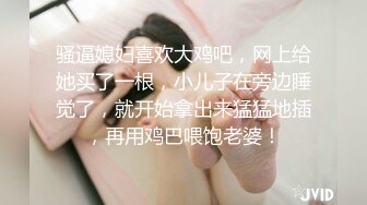 [MP4]两个美乳花臂嫩妹双飞啪啪轮流换着操