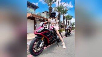 绿意盎然 海角侄子爆肏嫂子 高能女友订婚日子趁买菜偷腥